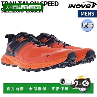Trail Talon Speed 日本直邮Inov 越野跑鞋 Inoveight 男士 缓震N
