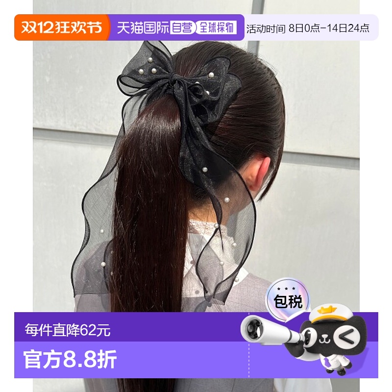 1h可退 日本直邮F i.n.t 女士珍珠装饰长款蝴蝶结发夹 53QB17a003