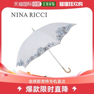 Ricci RICCI NINA 日本直邮Nina 遮阳伞遮光晴天和雨天都适合1 层