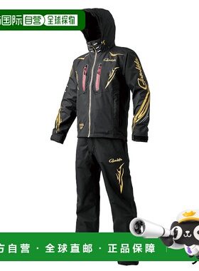 日本直邮Gamakatsu Ultima 密封雨衣中号黑色GM3797