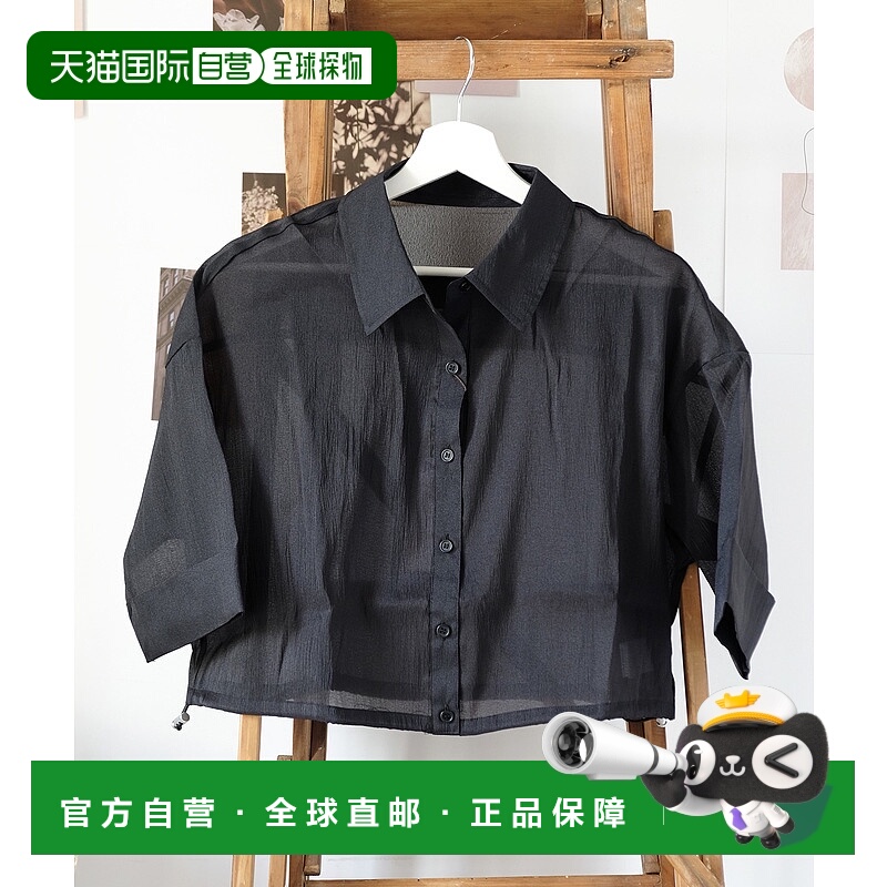 1h可退 日本直邮Ulysses 女士透气轻薄短款宽袖衬衫 GFO24S035