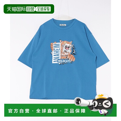 1h可退 日本直邮Soupy Soupy 男女同款复古印花T恤 125607S/12560