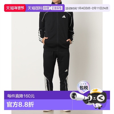 日本直邮阿迪达斯男士三条纹运动套装（黑/米白）JN1817