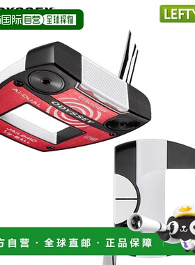 日本直邮Odyssey Ai-DUAL 1/2-BALL CRUISER JAILBIRD DB 推杆