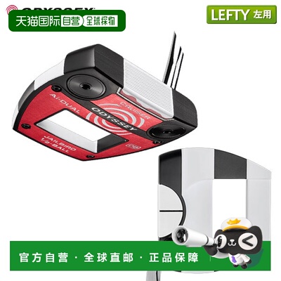 日本直邮Odyssey Ai-DUAL 1/2-BALL CRUISER JAILBIRD DB 推杆