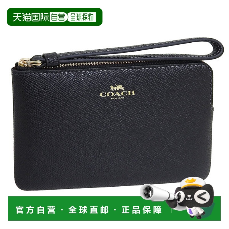 日本直邮Coach 女士 Outlet 皮革手拿包黑色CSRN LTH CRN ZIP CV3