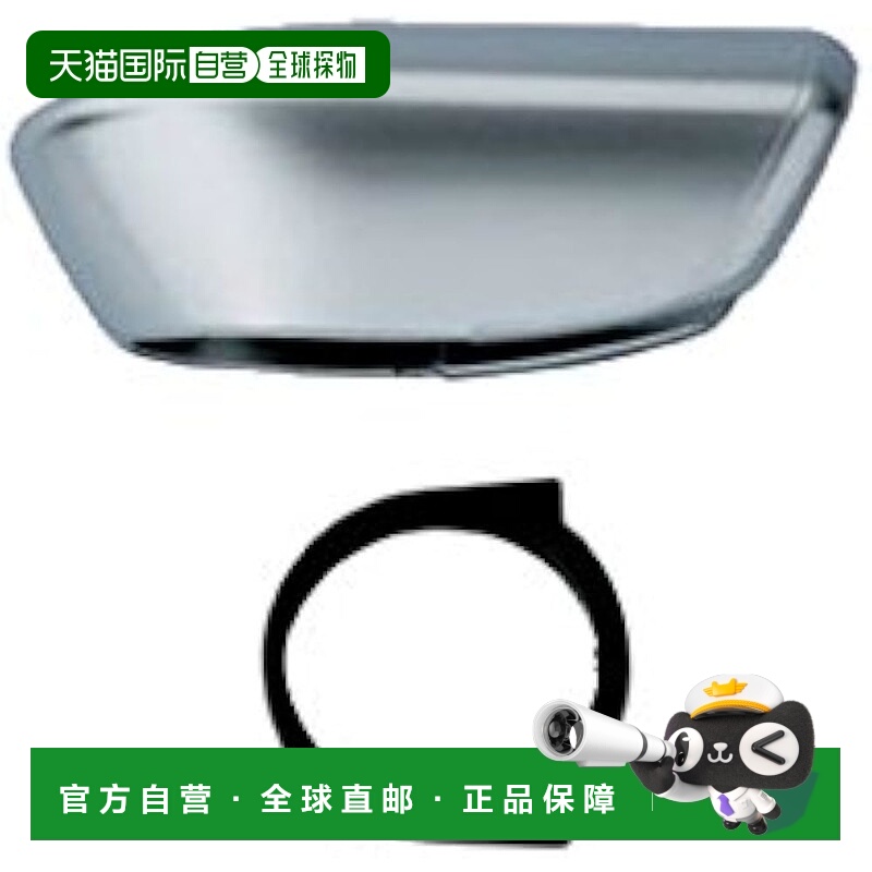 【日本直邮】骊住伊奈 (LIXIL INAX) 绝缘帽部件 A-3321