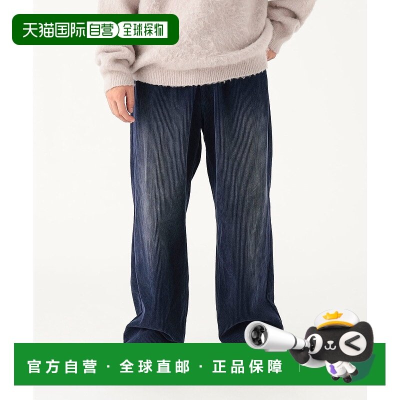 1h可退 日本直邮B:MING by BEAMS 男装 宽松直筒 太粒灯芯绒 5口,男装,休闲裤,淘宝优惠券,粉丝福利购,淘宝优惠卷