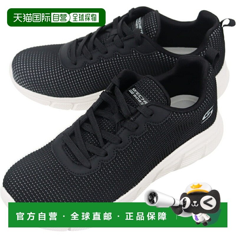 日本直邮斯凯奇 BOBS B FLEX VISIONARY ESSENCE 运动鞋黑色11734