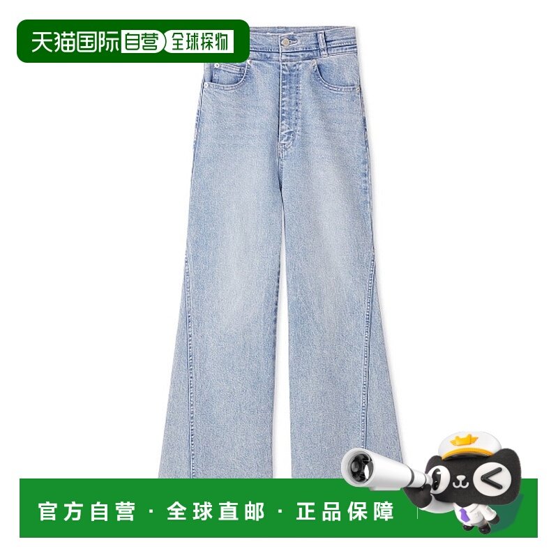 日本直邮SNIDEL 弹力喇叭牛仔裤 SN1728EW037992