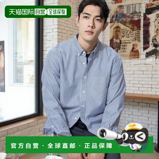 日潮跑腿UNIQLO优衣库 宽松条纹纽扣衬衫 66 BLUE 男女兼用 3XL 4