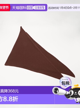 1h可退 日本直邮Merz b. Schwanen 男士 大幅三角丝巾 70%羊毛30%