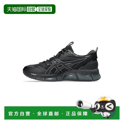 日本直邮 ASICS GEL-QUANTUM 360 VIII UTILITY [1203A471.300]