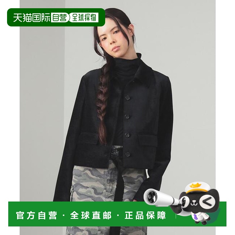 1h可退 日本直邮Ray BEAMS 摩尔 立领夹克套装