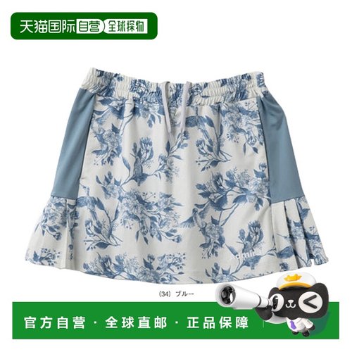 Admiral 网球/羽毛球服侧褶图案外套/女(ATLA404)