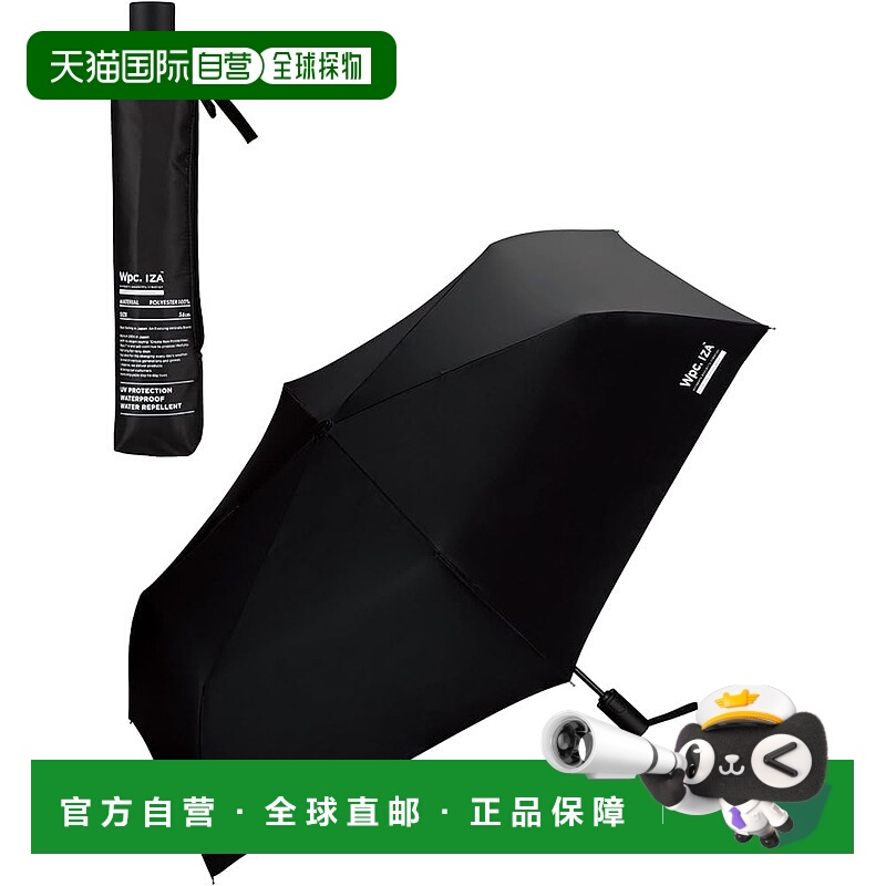【日本直邮】WPC IZA男款自动伞黑色ZA021-001-102