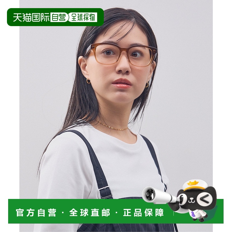 1h可退 日本直邮Zoff男女同款复古美式经典眼镜框STUDIO SEVEN联