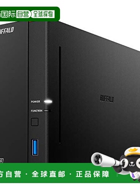 【日本直邮】Buffalo 网络存储HDD 4TB LinkStation LS710D巴法络