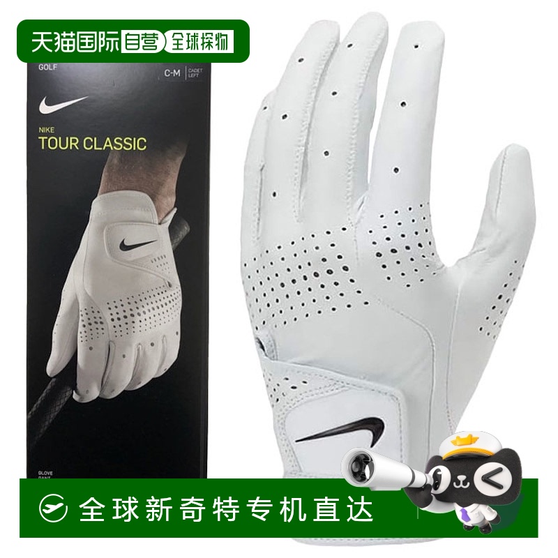 N/A S ձֱͿ˸߶ Tour Classic 3 Tour Classic ȻƤ166.36Ԫ(88VIP 95)