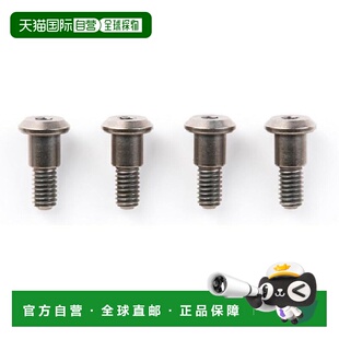 【日本直邮】田宫 Hop-up 选件 OP.1102 CR-01 加强型主销 (4 件)