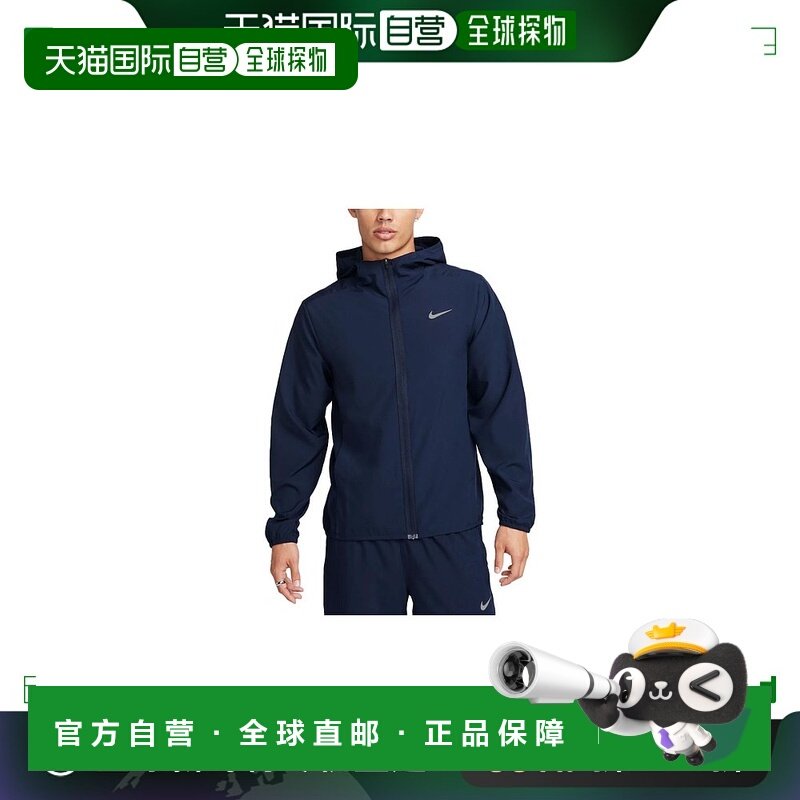 日本直邮Nike Logo印花连帽拉链长袖夹克外套 男款 蓝色耐克,运动服/休闲服装,运动茄克/外套,淘宝优惠券,粉丝福利购,淘宝优惠卷