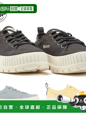 日本直邮Palladium 男士女士 PALLASHOCK LO ORG 2 运动鞋低帮系