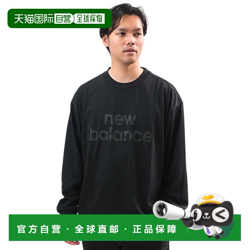 日本直邮New Balance 男士 长袖T恤圆领时尚酷炫棒球衫AMT53172运
