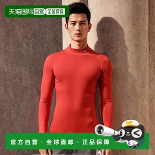 衬衫 服装 日本直邮PUMA PUMA 压缩小高领 足球背心 656331 男式