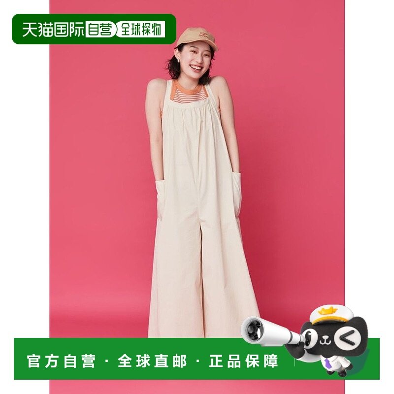 日本直邮Ungrid 背部交叉长款上衣 U02348EW21921 上衣