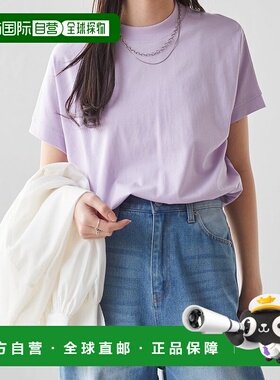 日本直邮RANAN 迷你高领半袖套头衫 R05096EW12184