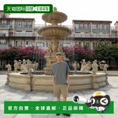 日本直邮Goldwin 华夫格纹圆领T恤 男女通用 1h可退 新款