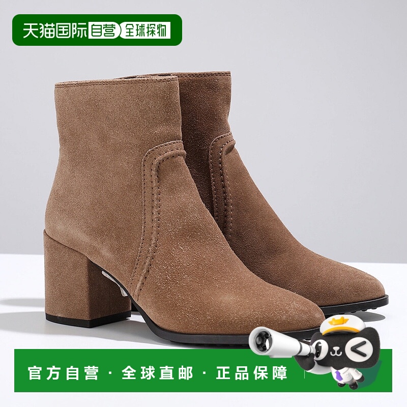 日本直邮TODS 女士绒面革踝靴 XXW83B0B070BYE 粗跟踝靴 S819