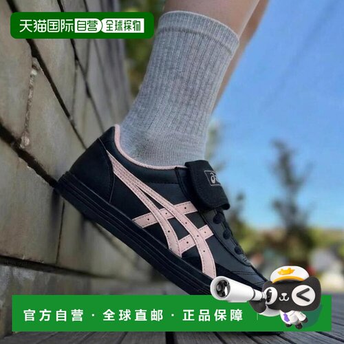 日本直邮Asics/亚瑟士 1203B145-001 女款 休闲鞋 粉色 Asics 亚