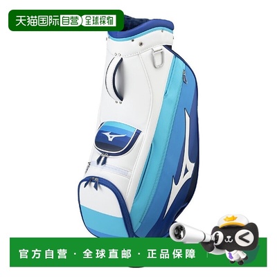 日本直邮MIZUNO 高尔夫球车式球包 Tour Cart 25年款11型5分割 [5