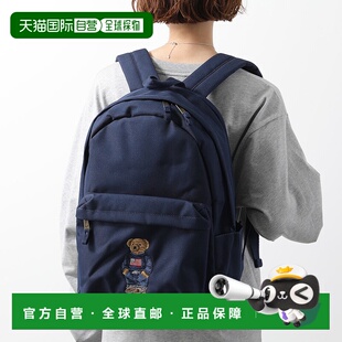 日本直邮polo ralph lauren 女士 双肩包