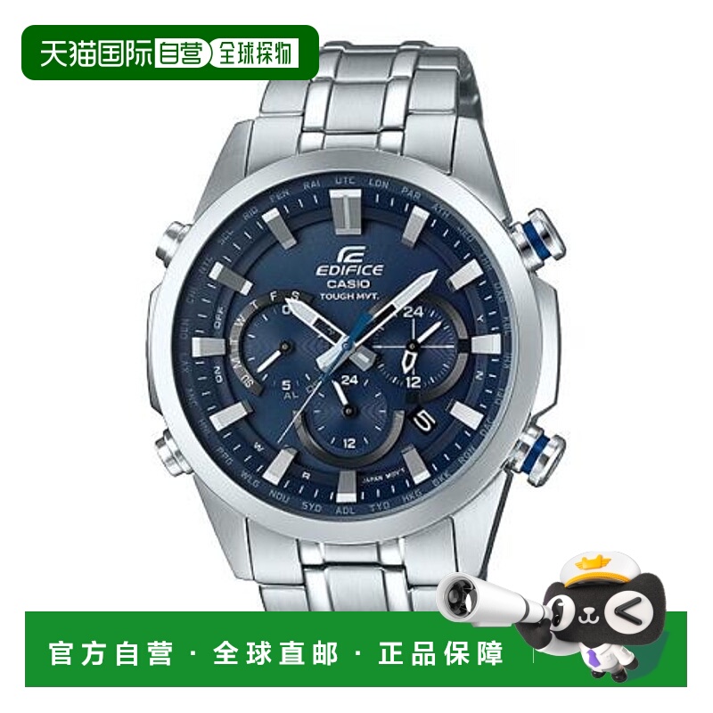 日本直邮卡西欧EDIFICE EQW-T630JD-2AJF手表