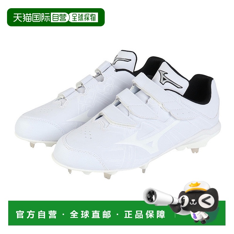 日本直邮MIZUNO-美祖诺(男子)棒球垒球尖峰雷revo baddy 2 BLT