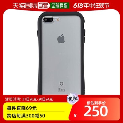 【日本直邮】Hamee iFace  iPhone8Plus/7 Plus手机透明壳钢化玻