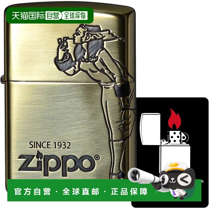 【日本直邮】Zippo Windy女郎双面加工黄铜打火机 2BI