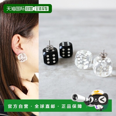 日本直邮MM6 骰子女士多耳环骰子双耳耳钉黄铜配饰M7VG0025 SV014