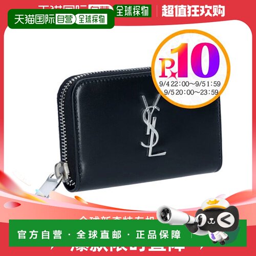 【99新未使用】日本直邮SAINT LAURENT PARIS 零钱包零钱包 Cassa