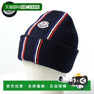 日本直邮MONCLER 针织帽无檐小便帽针织帽帽子罗纹图标贴片三色羊