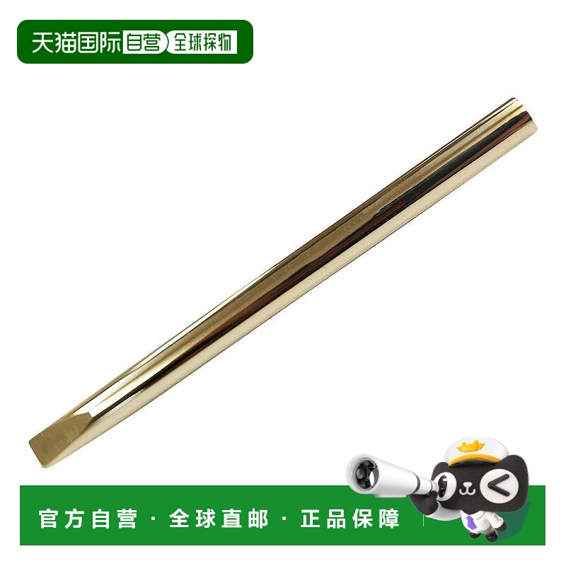 【日本直邮】Hosco Luthiers Tools品丝钳 黄铜制 φ7xL100mm TL-
