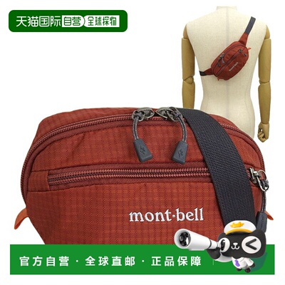 日本直邮Montbell 男女通用腰包S 码0.8 升橙色Delta Gusset Pouc