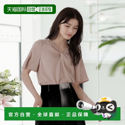 1h可退 日本直邮PROPORTION BODY DRESSING女装立体感扭褶V领短袖