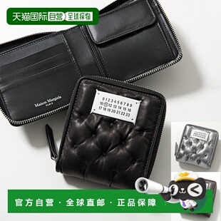 日本直邮MAISON MARGIELA Glam Slam 女士迷你钱包(SA1UI0031P64