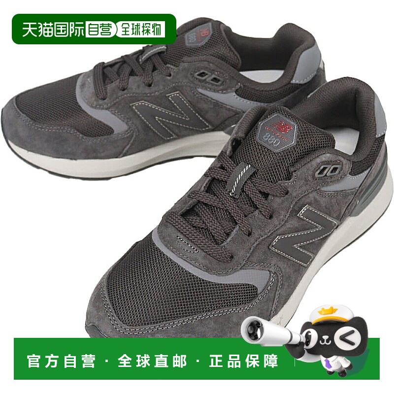 日本直邮New Balance Fresh Foam 880 MW880 BA7 炭灰色步行鞋2E