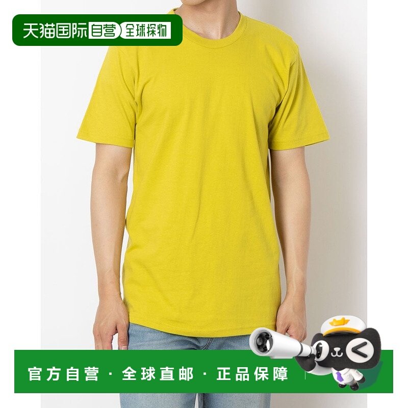 日本直邮 SUPREME T恤 [BLANK S/S TEE SUP-ST01] 豌豆绿长袖运动