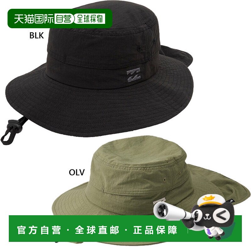 日本直邮Billabong Junior 儿童潜水帽卡其色BF01E900图片