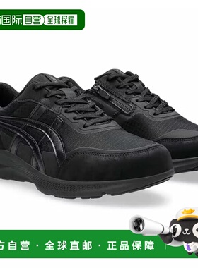 日本直邮ASICS Hadashiwalker GTX 063 男士健步鞋Gore-Tex 面料3